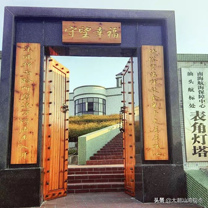 汕头濠江古城旅游攻略,汕头濠江区旅游夜景