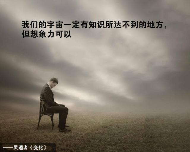 儒家道家佛教对古人的影响,儒家法家道家佛家有什么区别