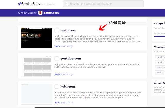做外贸用什么软件比较好,想做外贸哪个app软件比较好