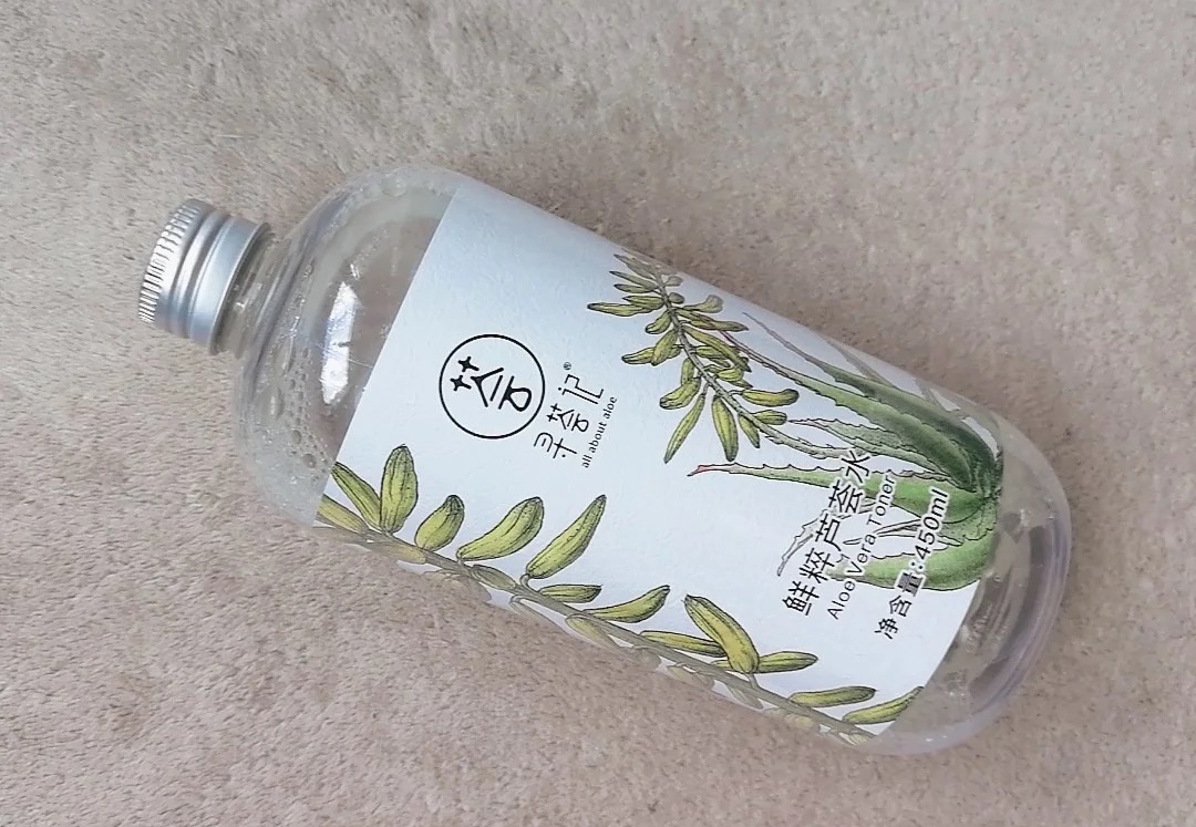 真正好用的国货你知道哪个,堪比大牌的国货护肤品平价