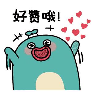 国庆回家各种吃喝玩乐走起,国庆来这里吃喝玩乐一站式