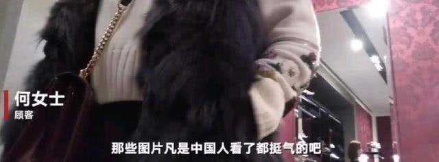 临时风波？DG*制抵**能坚持几天？难道中国人真的没有骨气吗？