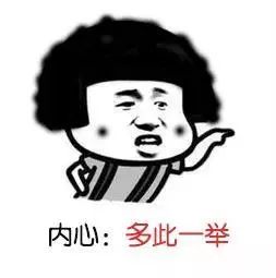 根管治疗戴牙冠10年后又痛怎么办,儿童根管后坚决不做牙冠