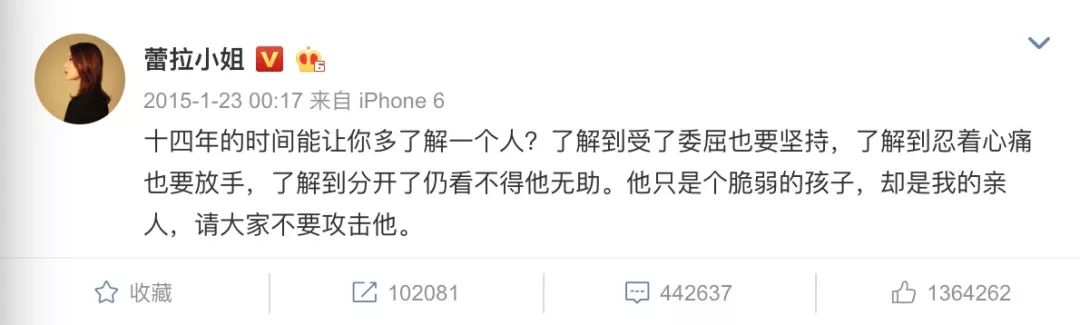 许婧为什么和陈赫离婚,许婧和陈赫为什么离婚