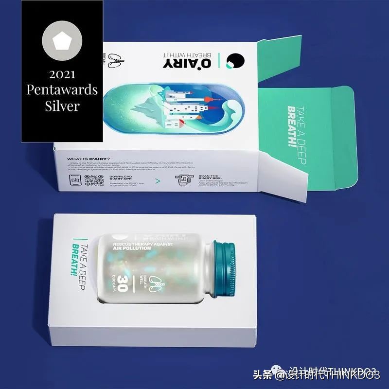 设计界的奥斯卡大奖,设计包装的世界大奖
