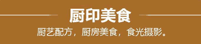 春天怎么少得了这道韭菜炒河虾,河虾的家常做法韭菜炒河虾
