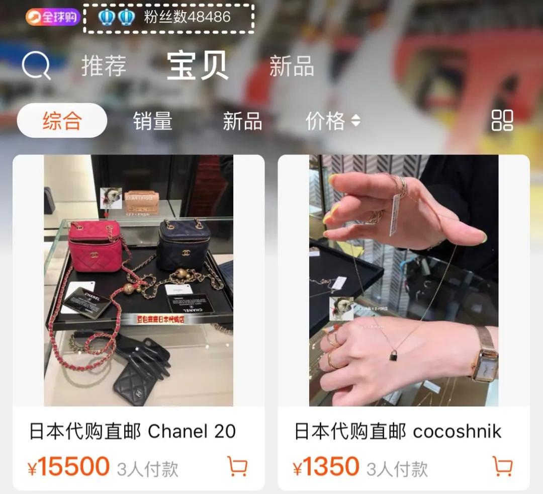 如何辨别代购店铺真假,怎么判断代购的lv邮差包真假