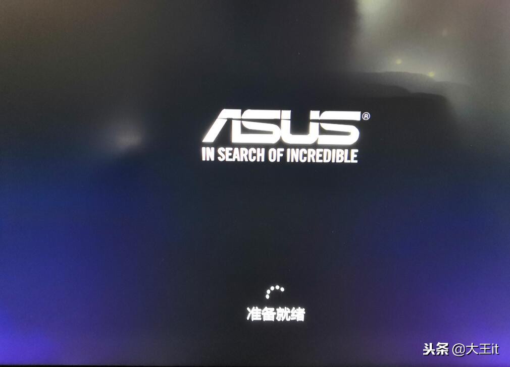 装了纯净win10系统怎么激活,我是如何激活纯净win10系统