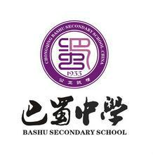 一三八,三八和三巴区别