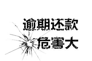 开通了银行短信提醒咋没消息,开通了短信银行为什么没发短信了
