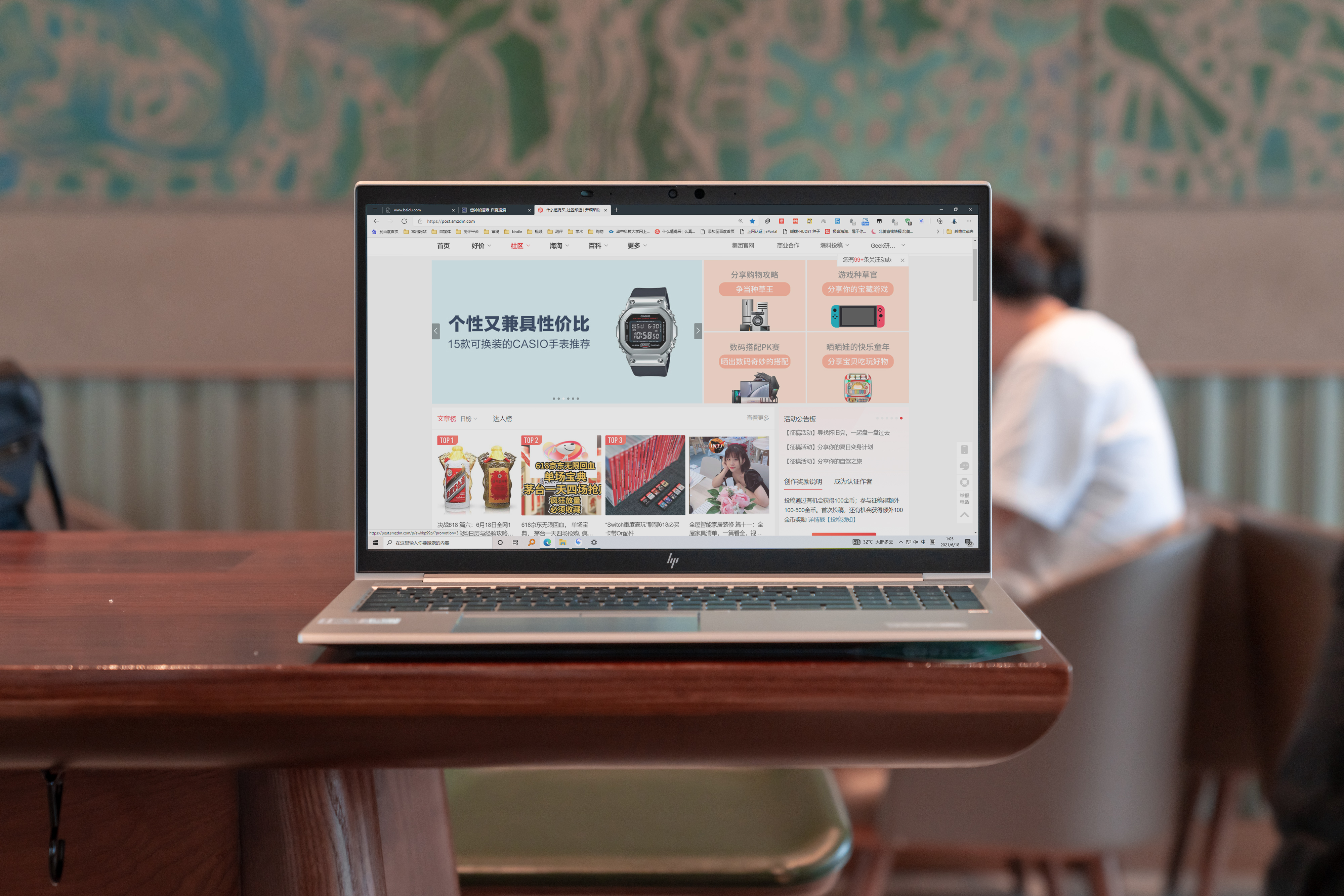 最新惠普战x锐龙版测评,惠普战x锐龙版深度测评