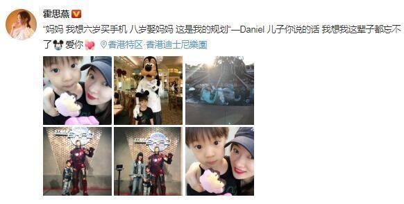 15岁开始人生规划,十七岁人生规划