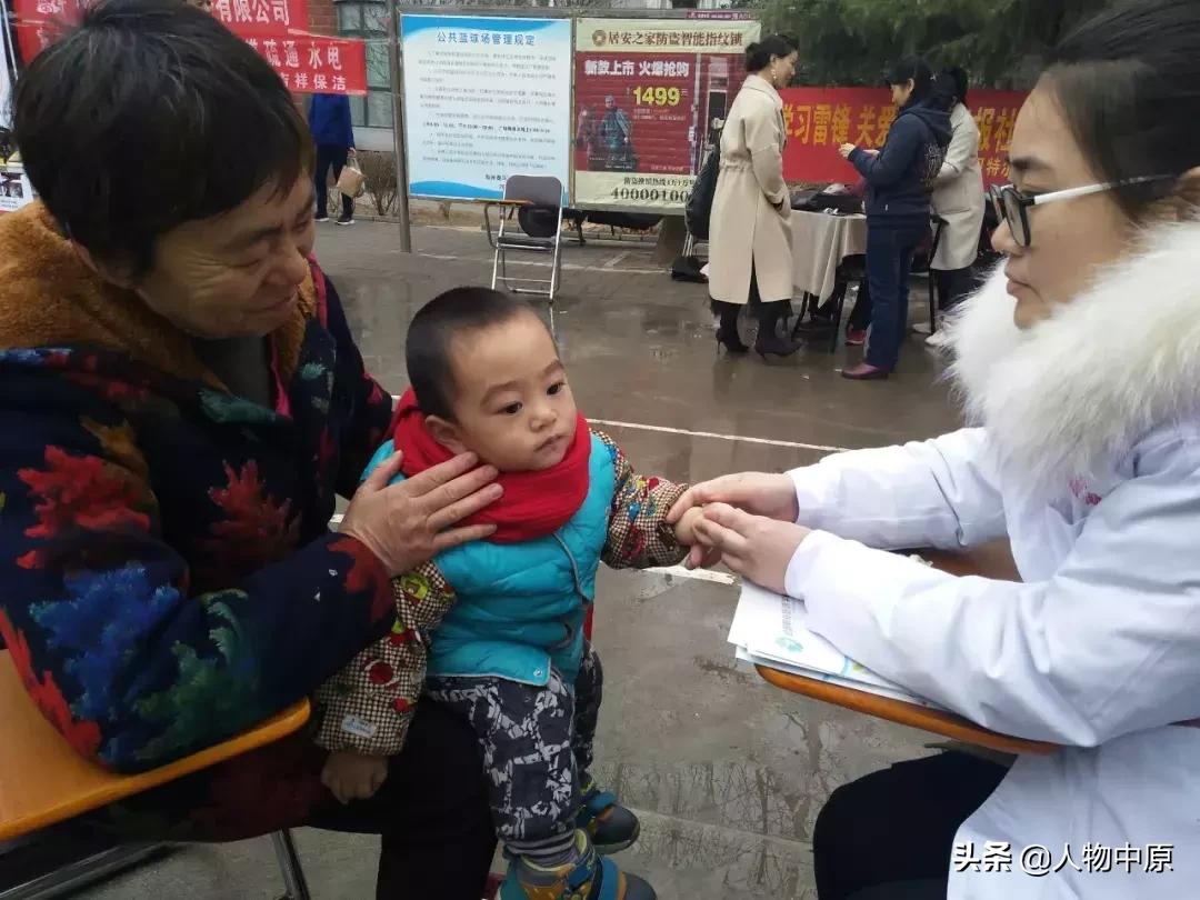 郑州市家庭服务业协会,社区举办家政服务公益培训活动