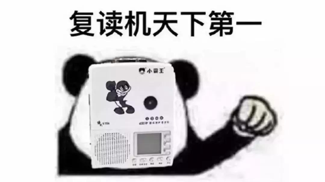 音乐手机凉了,被它“杀死”的MP3还有人记得吗?