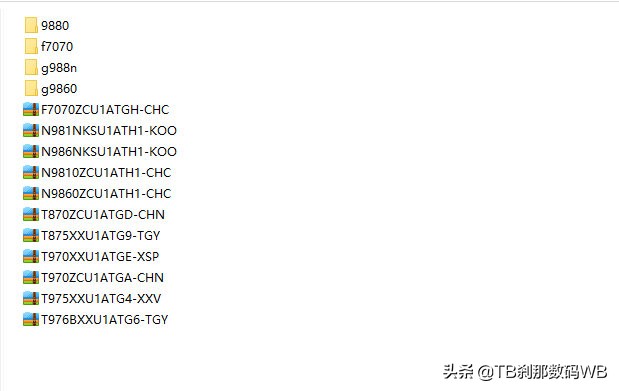 三星pm9a17601固件升级教程,三星q600a回音壁固件升级教程