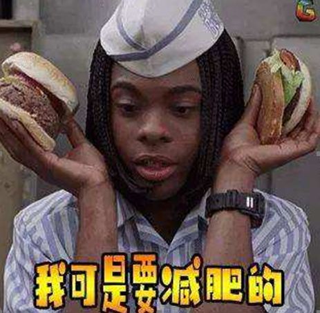 让你发胖的6个习惯,如何一个月长肉20斤