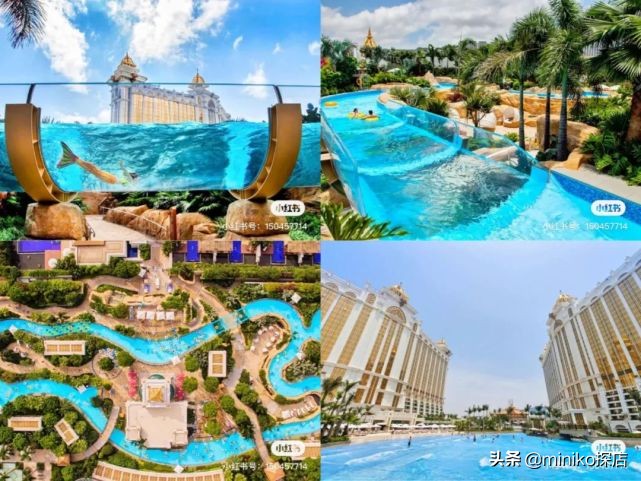 澳门机票买一送一全价,澳门机票买一送一到什么时候