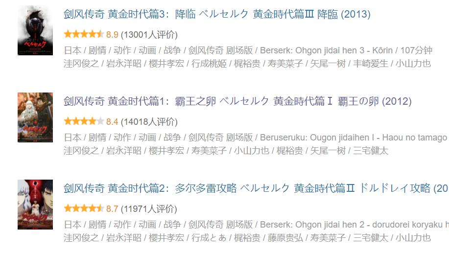 最强R级18禁漫画,居然是少女漫?