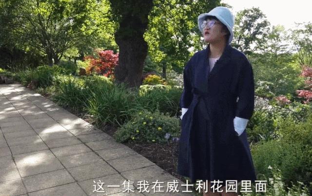 曾是电脑城销售，12年后坐拥60亩私家花园，137万网友跟她看春天