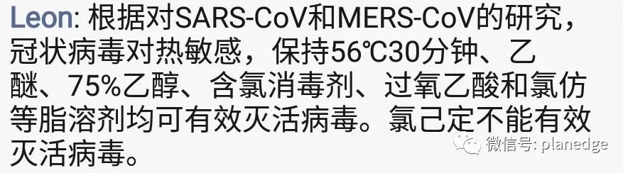 危机公关的第一原则,危机公关的五原则