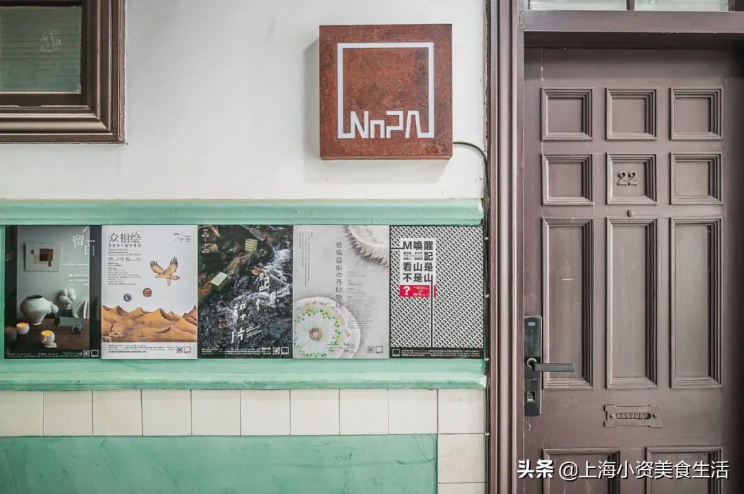 武康大楼和思南公馆哪个好,对比上海与武汉的武康大楼