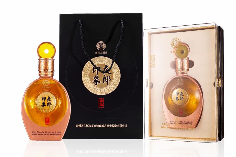 战略产品，大有可为！诚邀加盟，举杯共饮！夜郎印象，全国招商