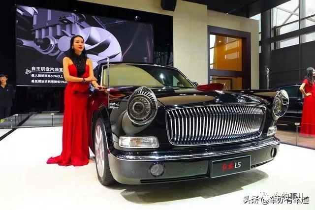 最奢华的红旗l5,历尽千辛万苦终于到达成功的彼岸