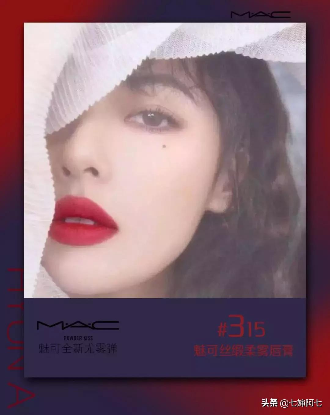 金泫雅丰唇怎么涂口红 (泫雅早期妆容口红)