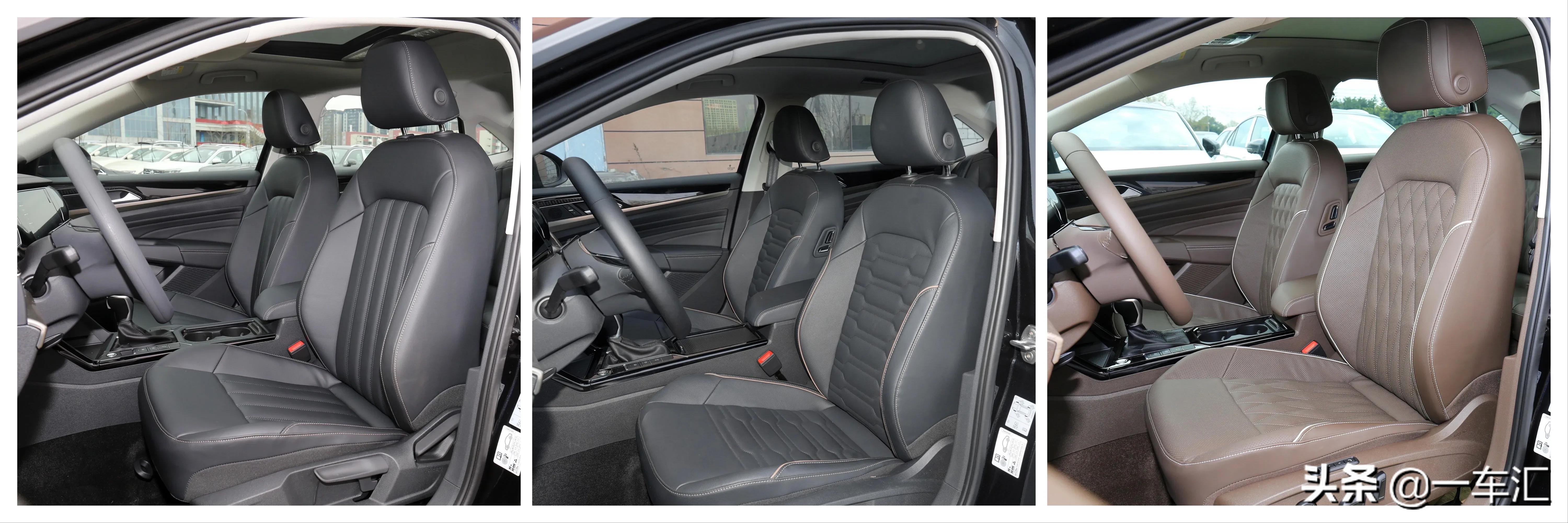 大众*萨特帕**配置解读，现在还能被称作“中级车标杆”吗