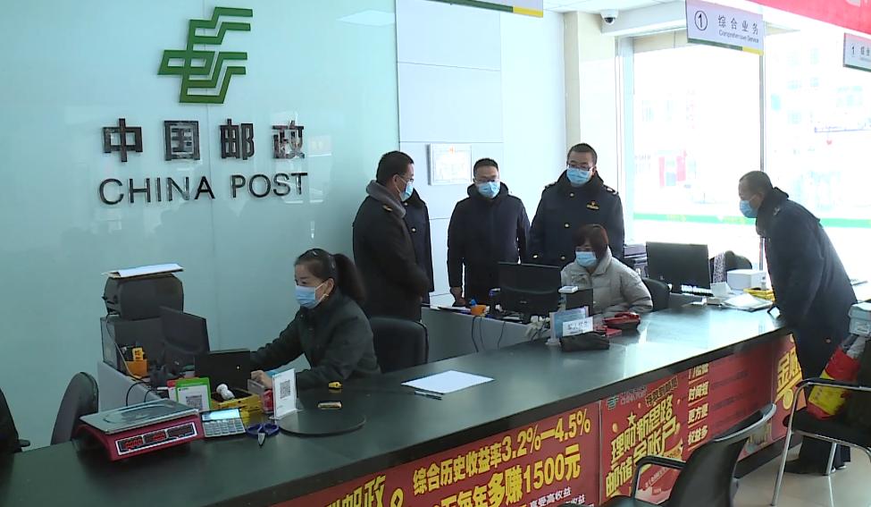 严密防范疫情通过寄递渠道传播,疫情防控甘州在行动