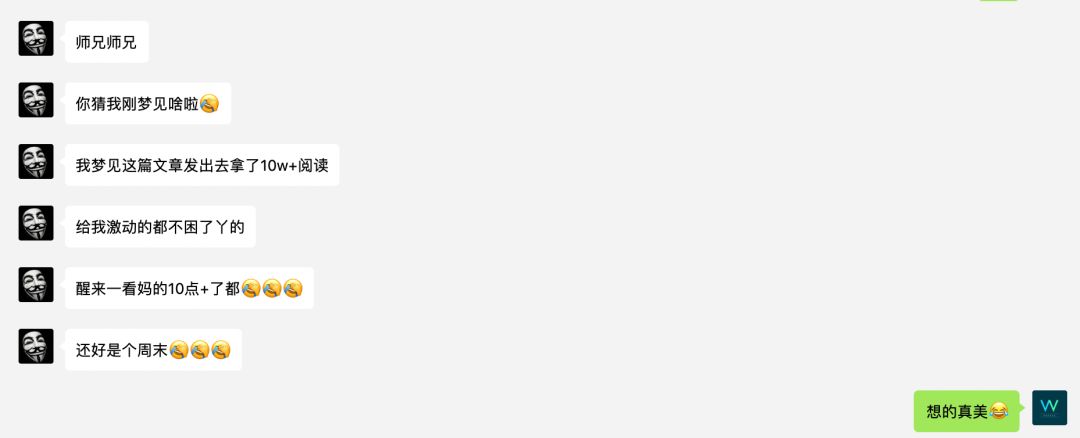 程序猿硬核段子,程序猿的段子