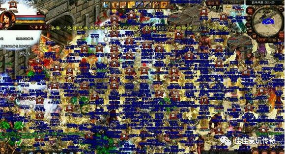 热血传奇1.76原始传奇,经典热血传奇1.76