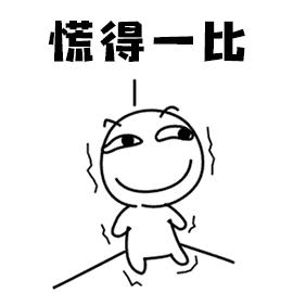 老司机带你用PHP实现Websocket协议