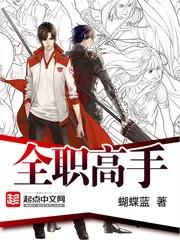 网游之超越网游小说,网游小说十大巅峰之作虚拟网游