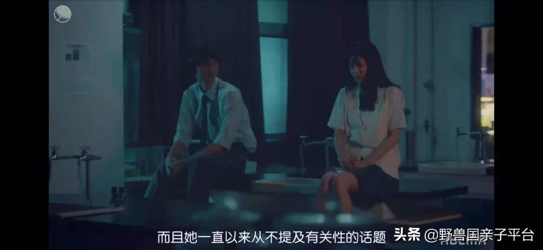 青春期如何跟孩子谈性教育,青春期如何与孩子谈性教育的心得