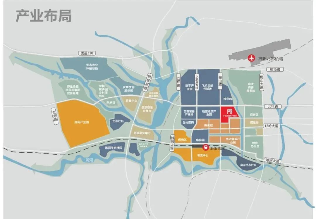 最新的洛阳新区,洛阳规划第三个新区