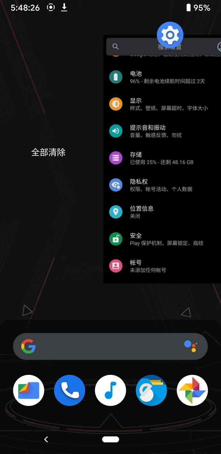 googlepixel3a解锁,googlepixel3xl体验