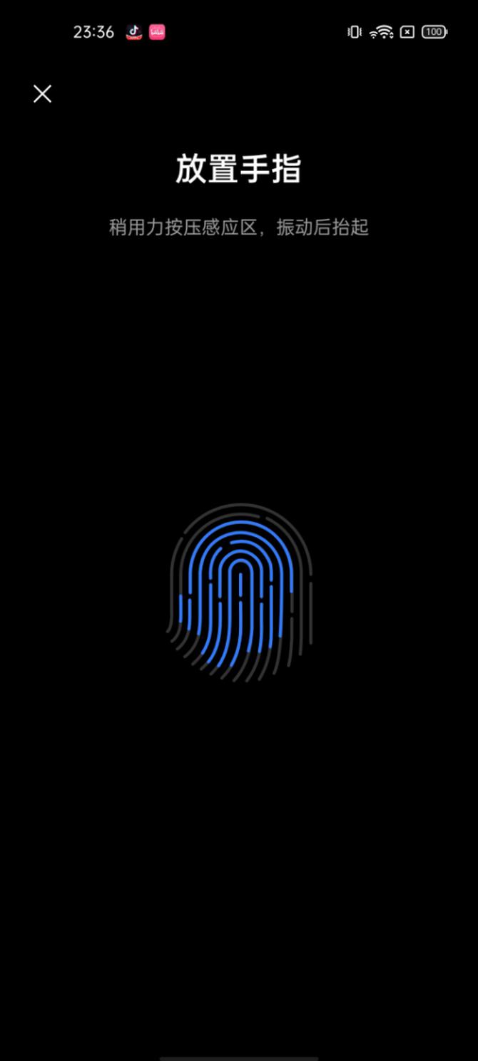 骁龙888处理器realme,骁龙888realmegt翻车吗