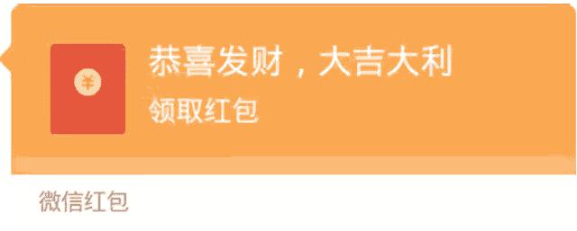 微信红包可以撤回原视频,微信红包能撤回吗2017