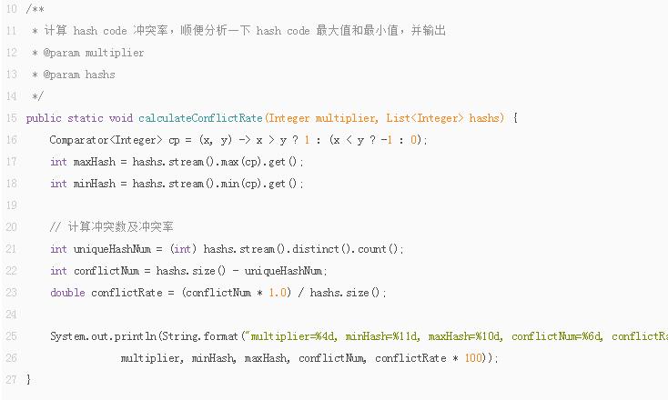 string鎬庝箞浣跨敤hashcode,string鐨刪ashcode鎬庝箞瀹炵幇