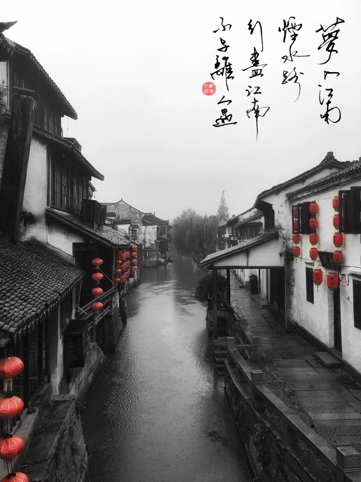 手机修图教程｜如何不着痕迹地给相片添加优雅手写字体？