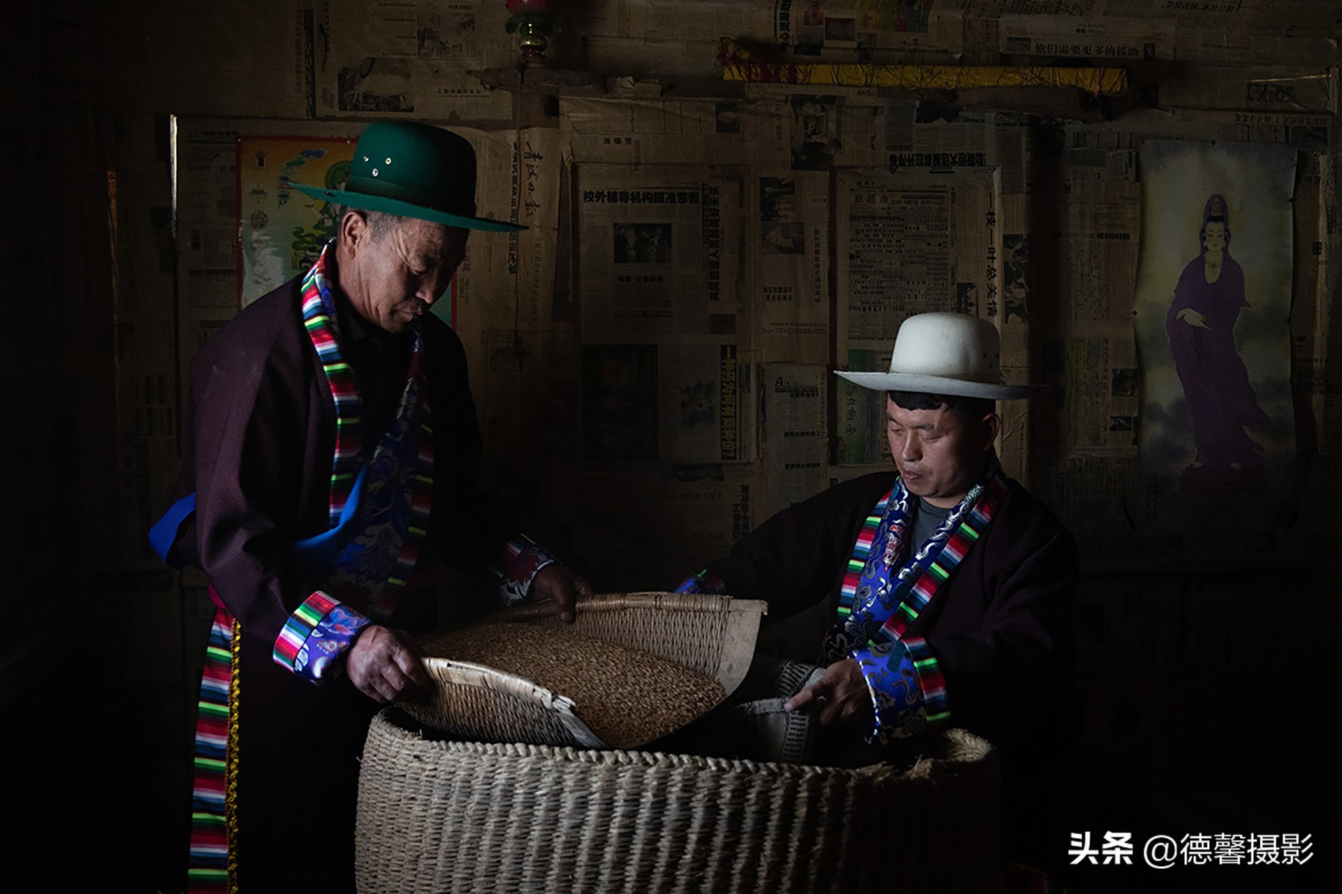 互助县土族花儿,互助县土族园