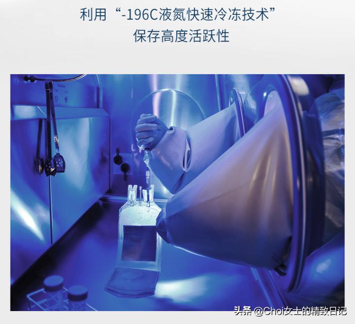 冻干粉,干粉适合冬天用吗