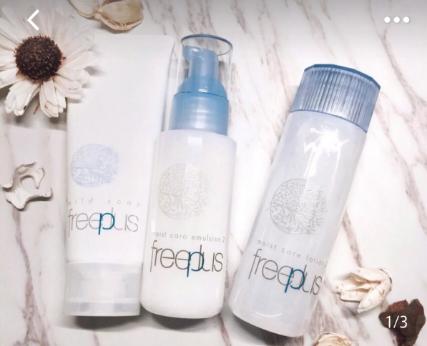 水乳推荐学生党ahc,珂润水乳适合敏感肌