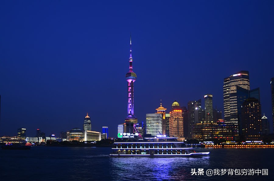 上海外滩夜景东方明珠路线,上海外滩东方明珠塔必玩
