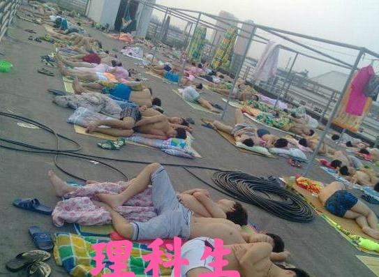 宿舍太热怎么办,宿舍太热夏天怎么办