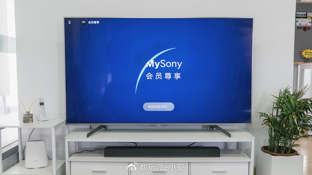 索尼htx8500回音壁怎样连蓝牙,索尼电视65x9000h回音壁