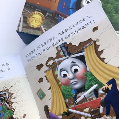 孩子6岁前要掌握的10项生活技巧,孩子六岁前一定要多做这些事