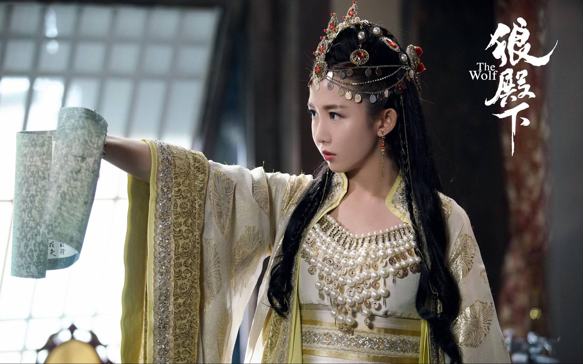 狼殿下渤王承认自己是狼仔,狼殿下瑶姬对渤王的感情