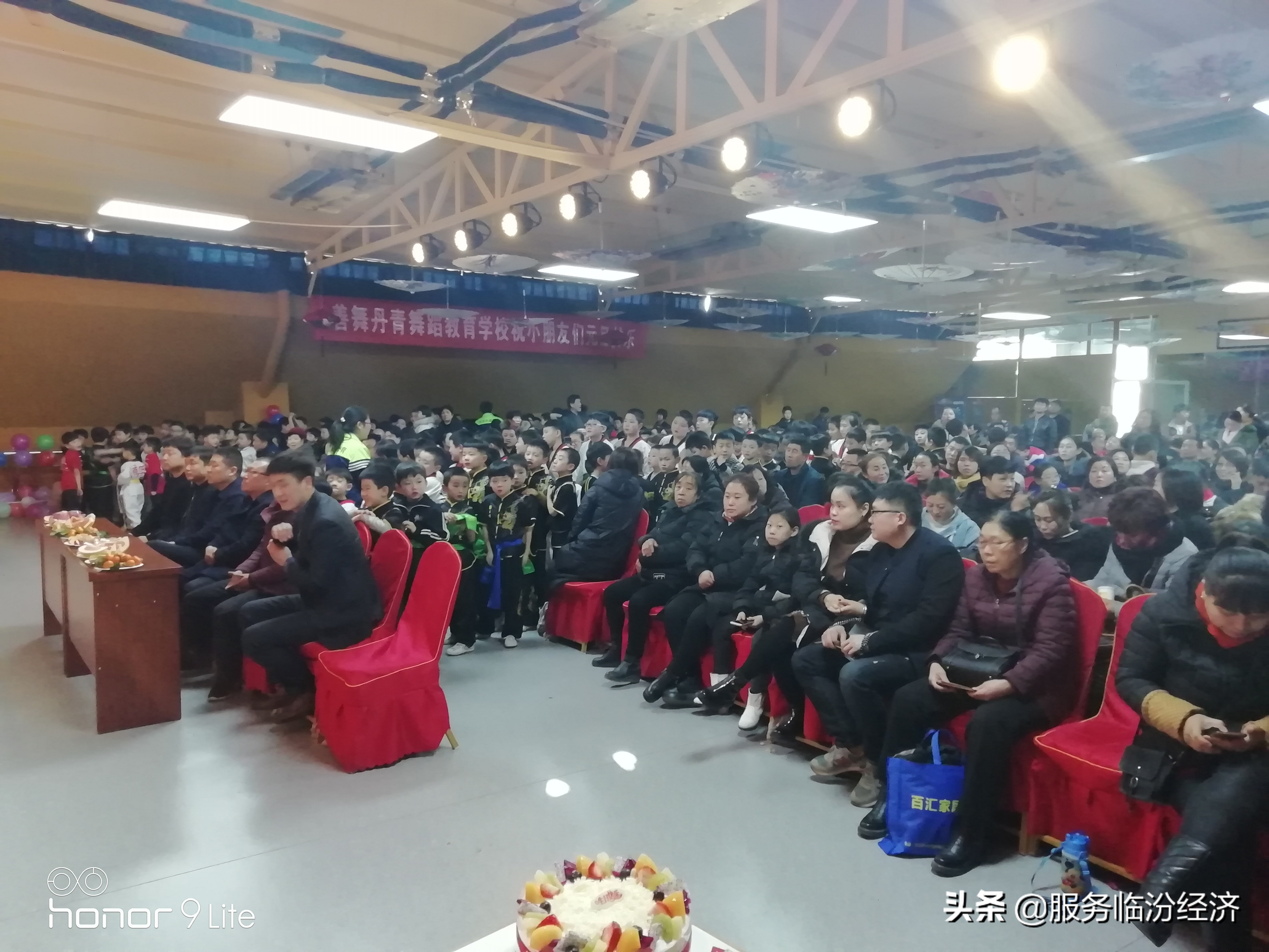 临汾博奥武道教育举办成立12周年庆典活动